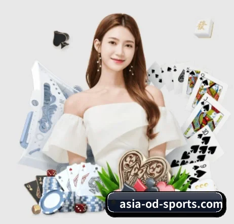 asia-od-sports.com APP 界面